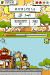 scribblenauts-9