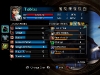 thumbs vh character advancement   combat skills Vandal Hearts: Flames of Judgment Review