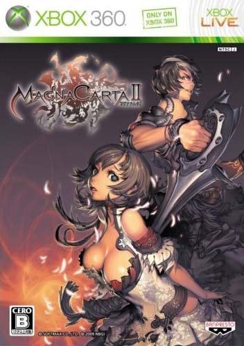 magna_carta_2