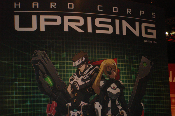hardcorpes1