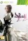 Final-Fantasy-XIII-2-Xbox-360-_